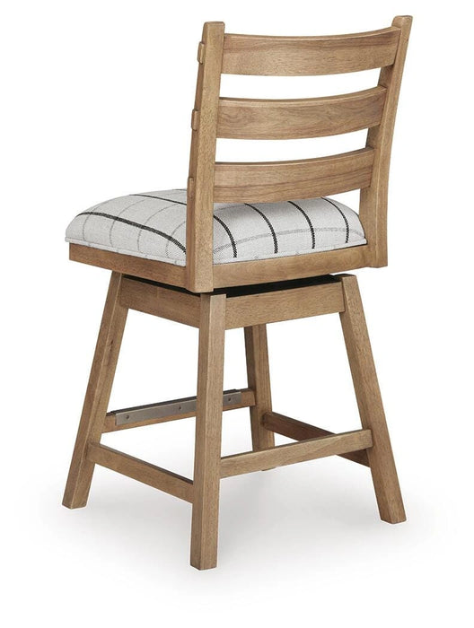 Ridgester Barstool
